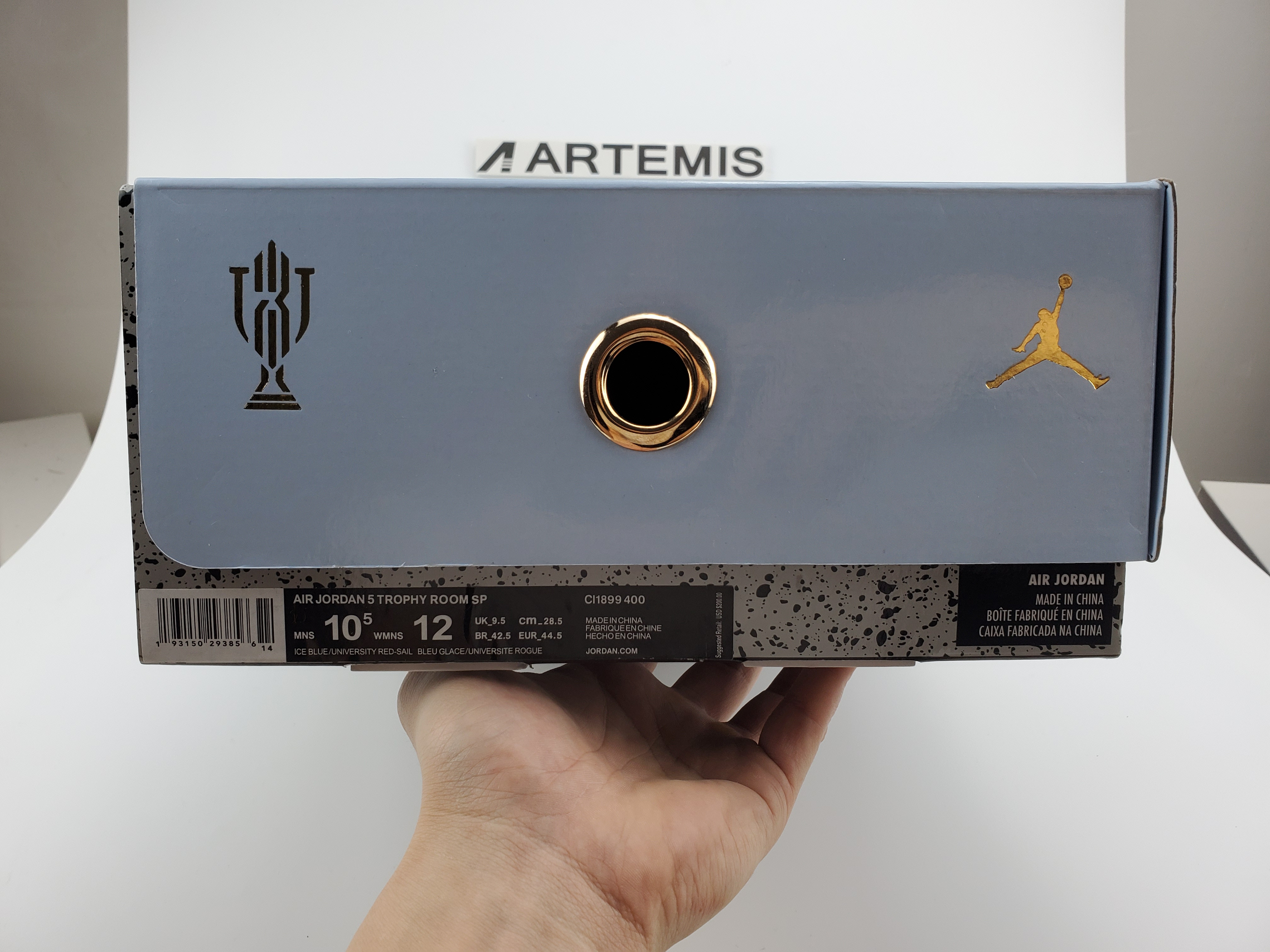 Jordan 5 Retro Trophy Room Ice Blue