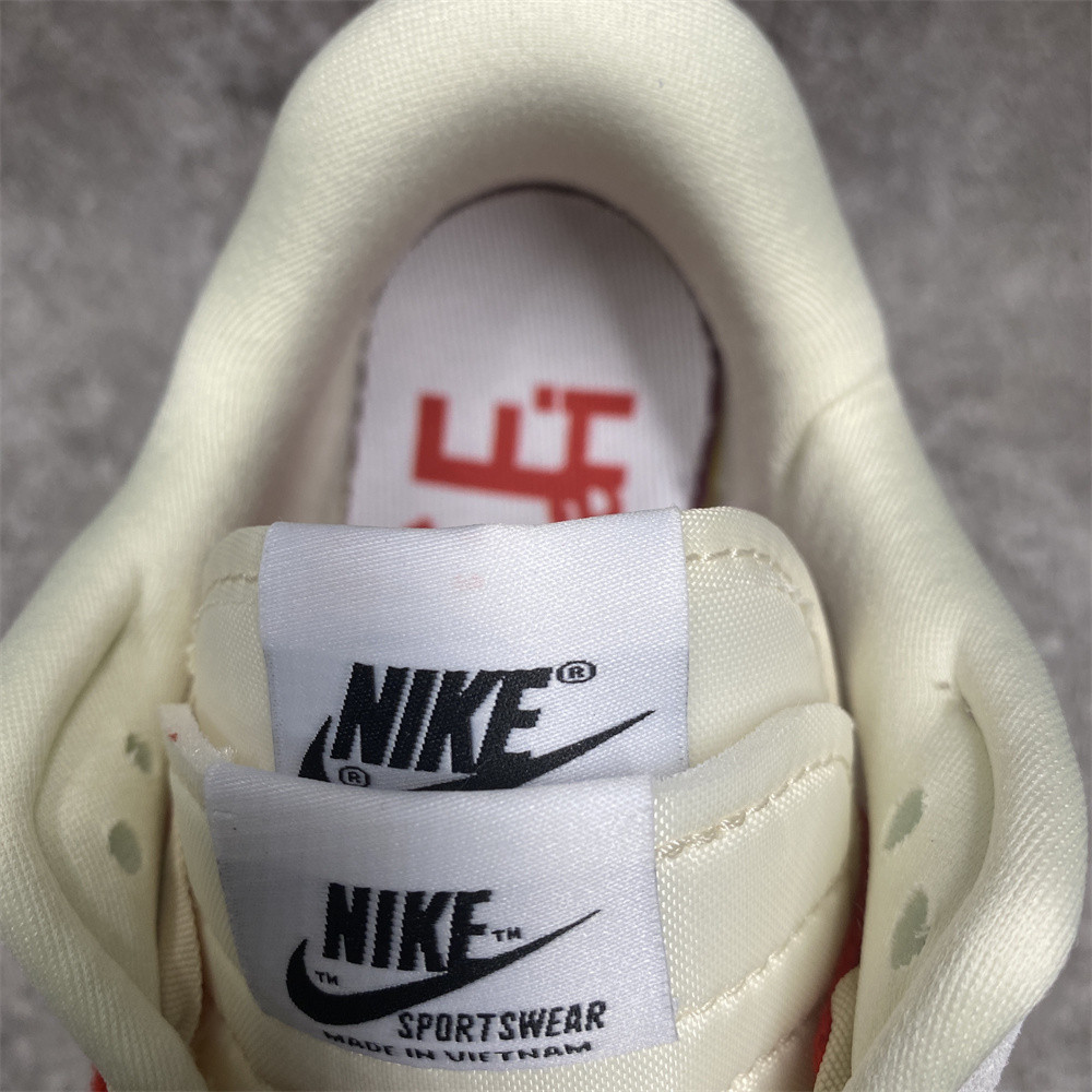 NIKE VAPORWAFFLE SACAI SAIL