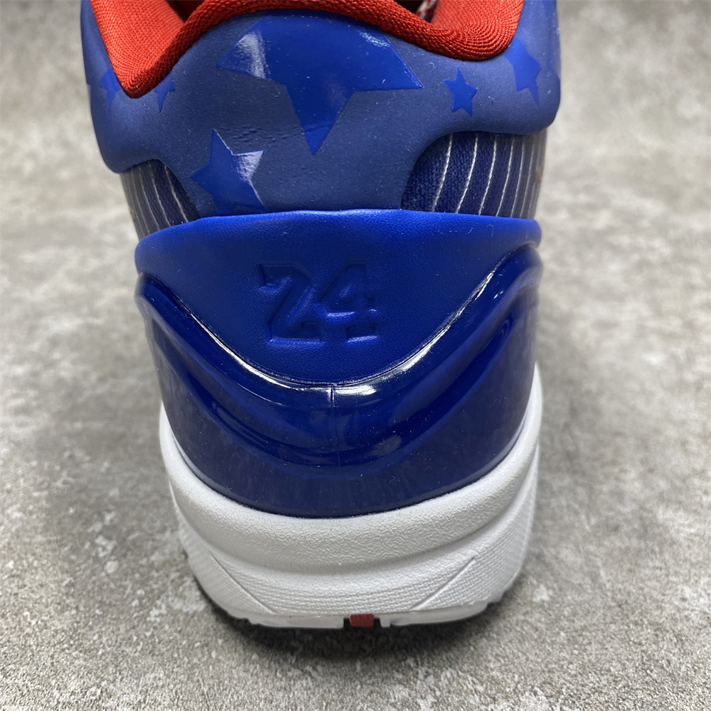 NIKE ZOOM KOBE 4 PROTRO 