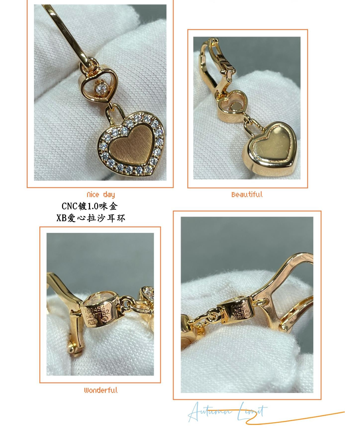 chopard heart-shaped edge Di*m*nd brushed earrings