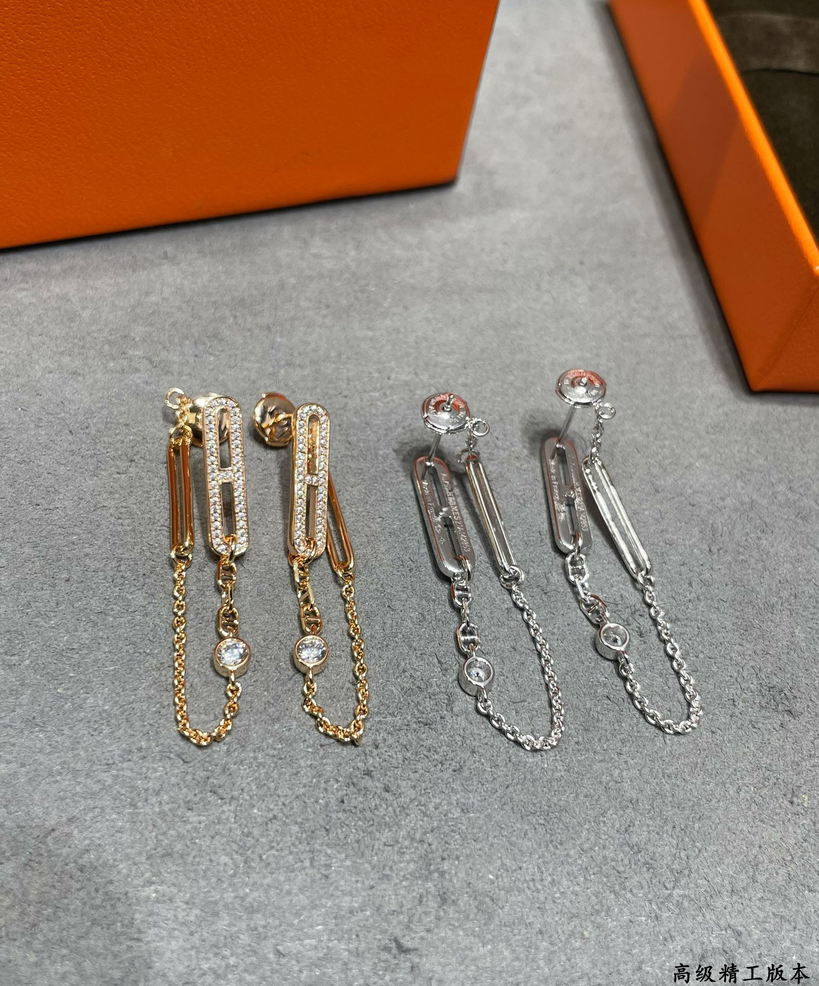 hermès fully Di*m*nd-encrusted h chain stud earrings
