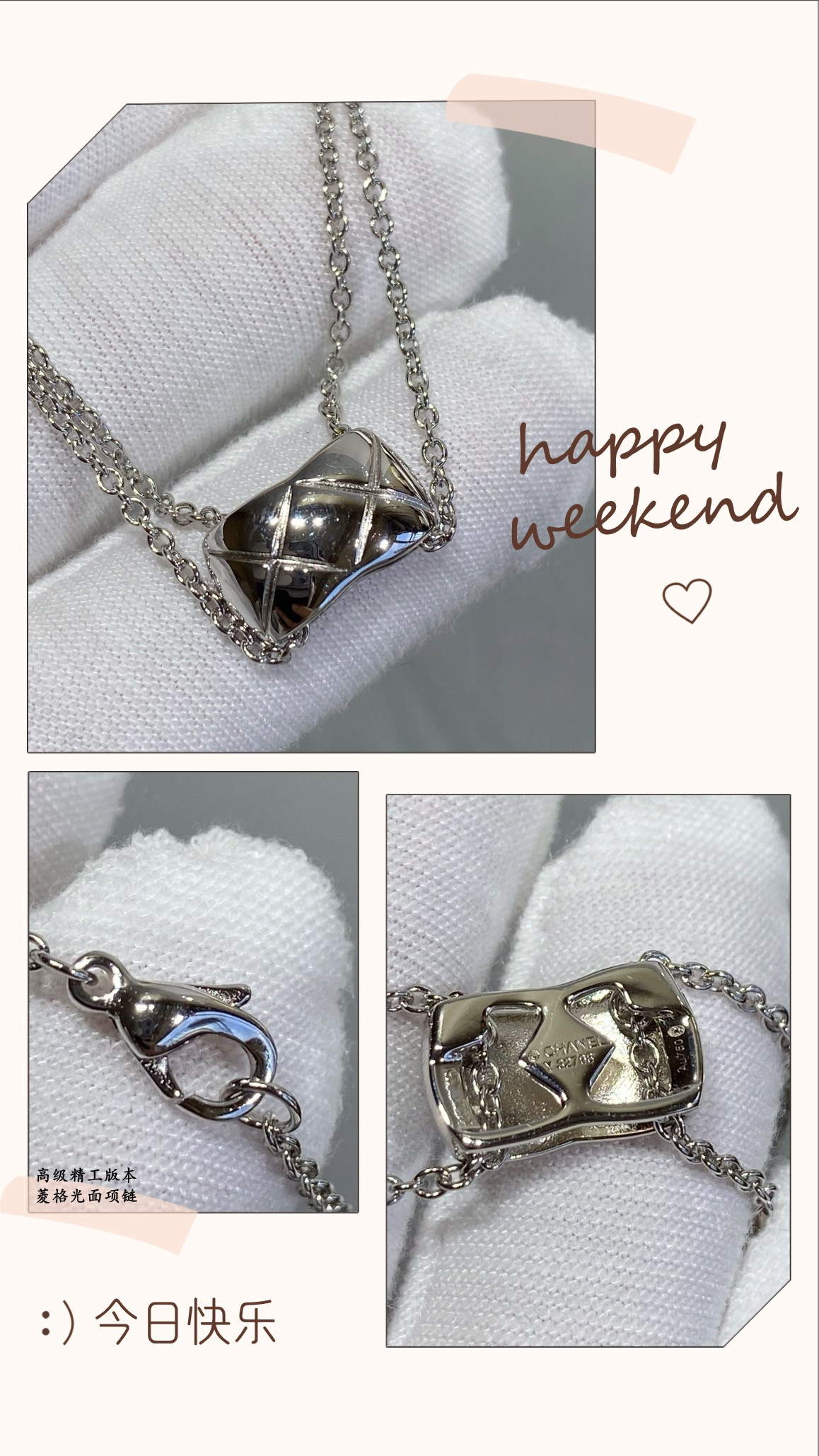 ch*el carved Di*m*nd polished necklace