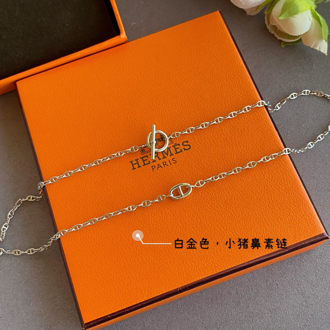 Hermès Petit H Pendant Necklace