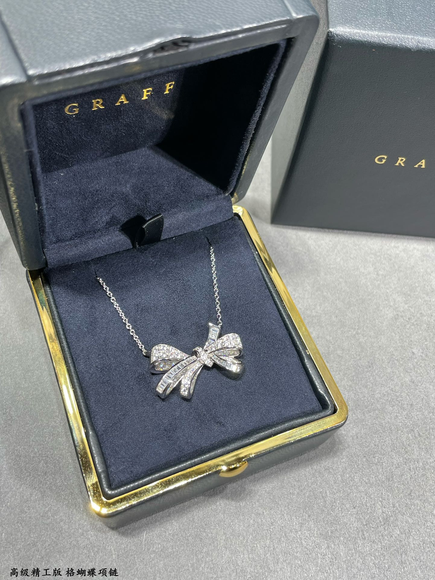 Graff Butterfly Necklace