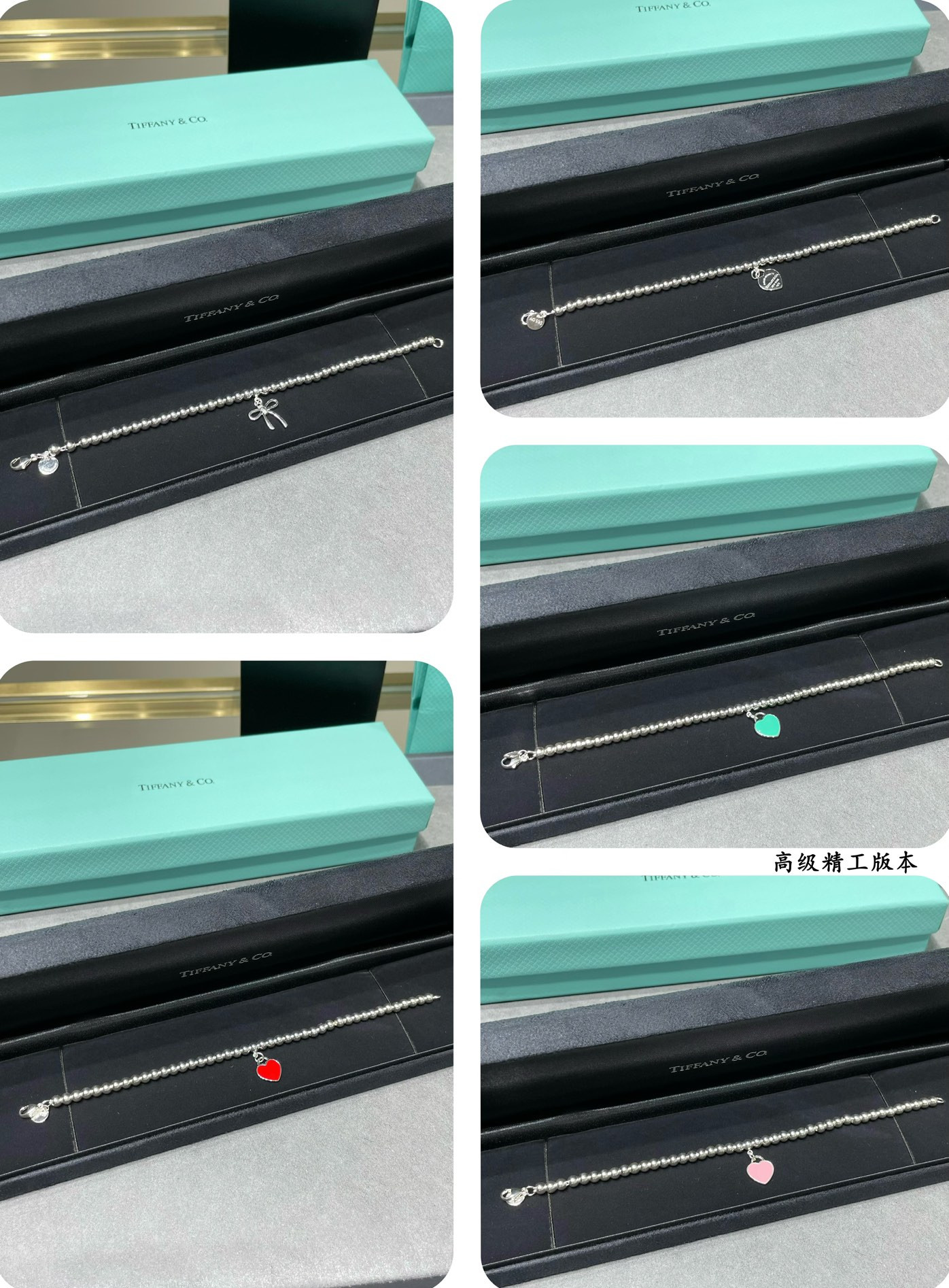 T*f*ny & co. beads & hearts bracelet ag925