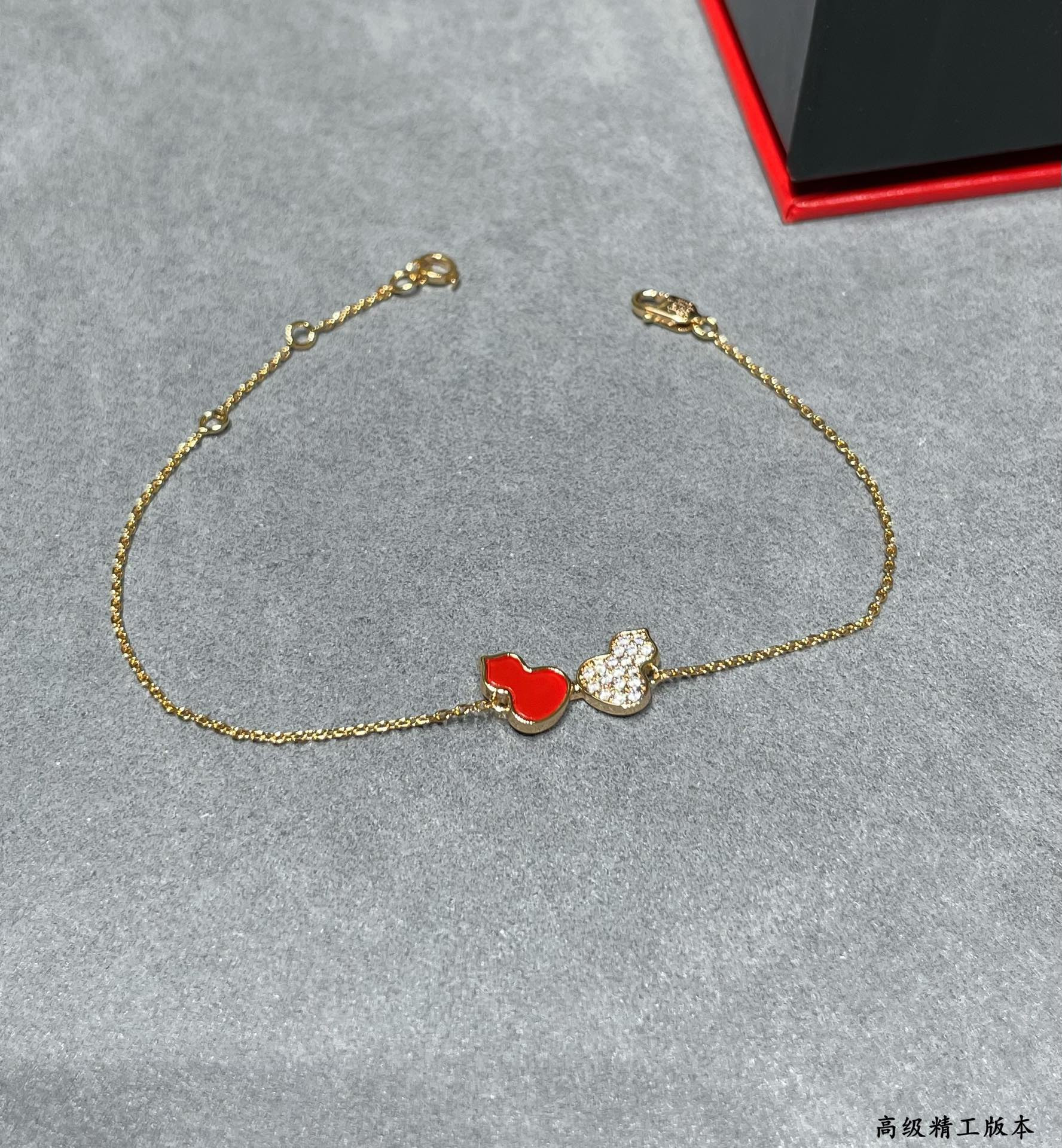 Qeelin Double Gourd Bracelet