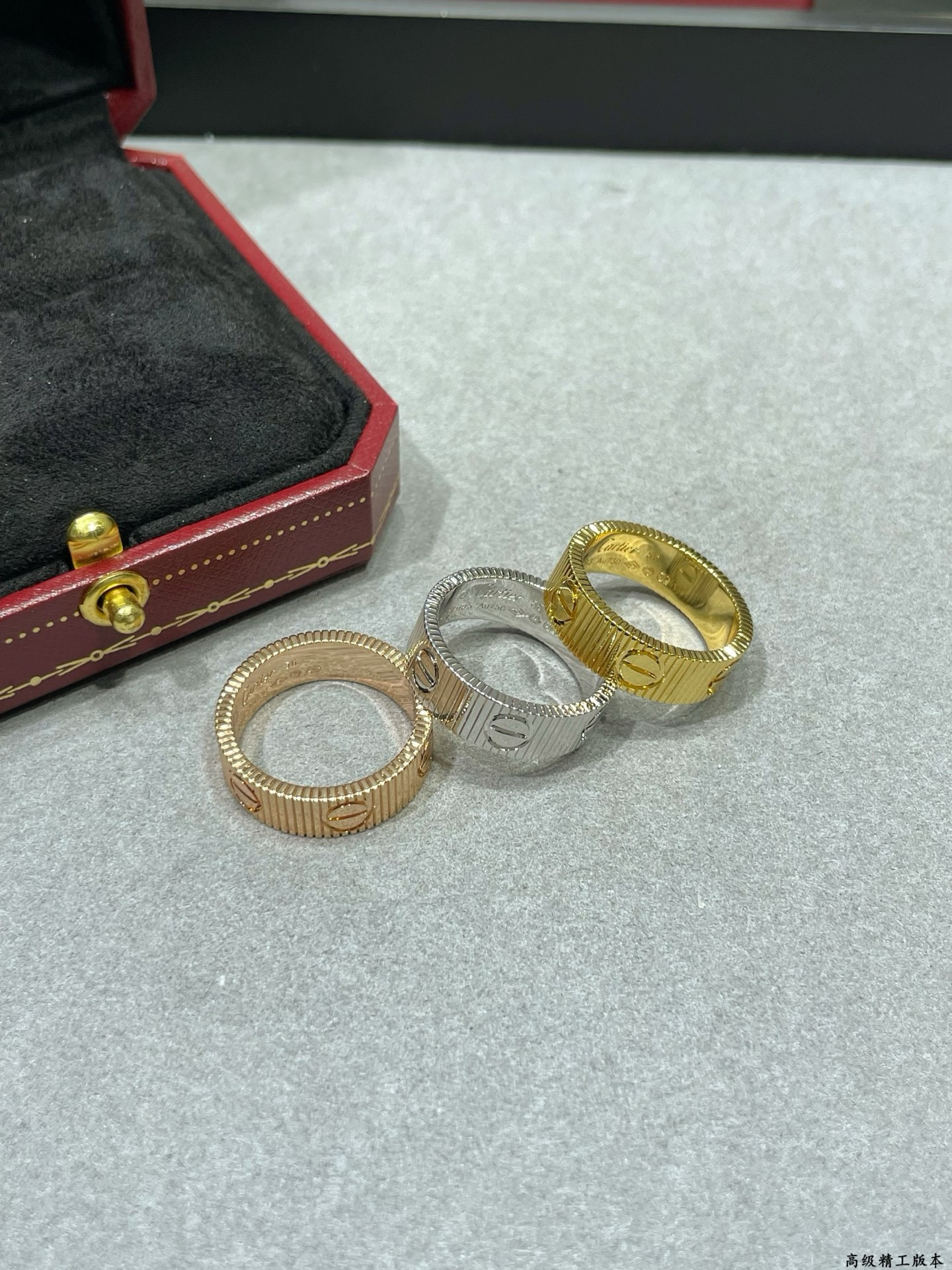 Ca*t*er love ring