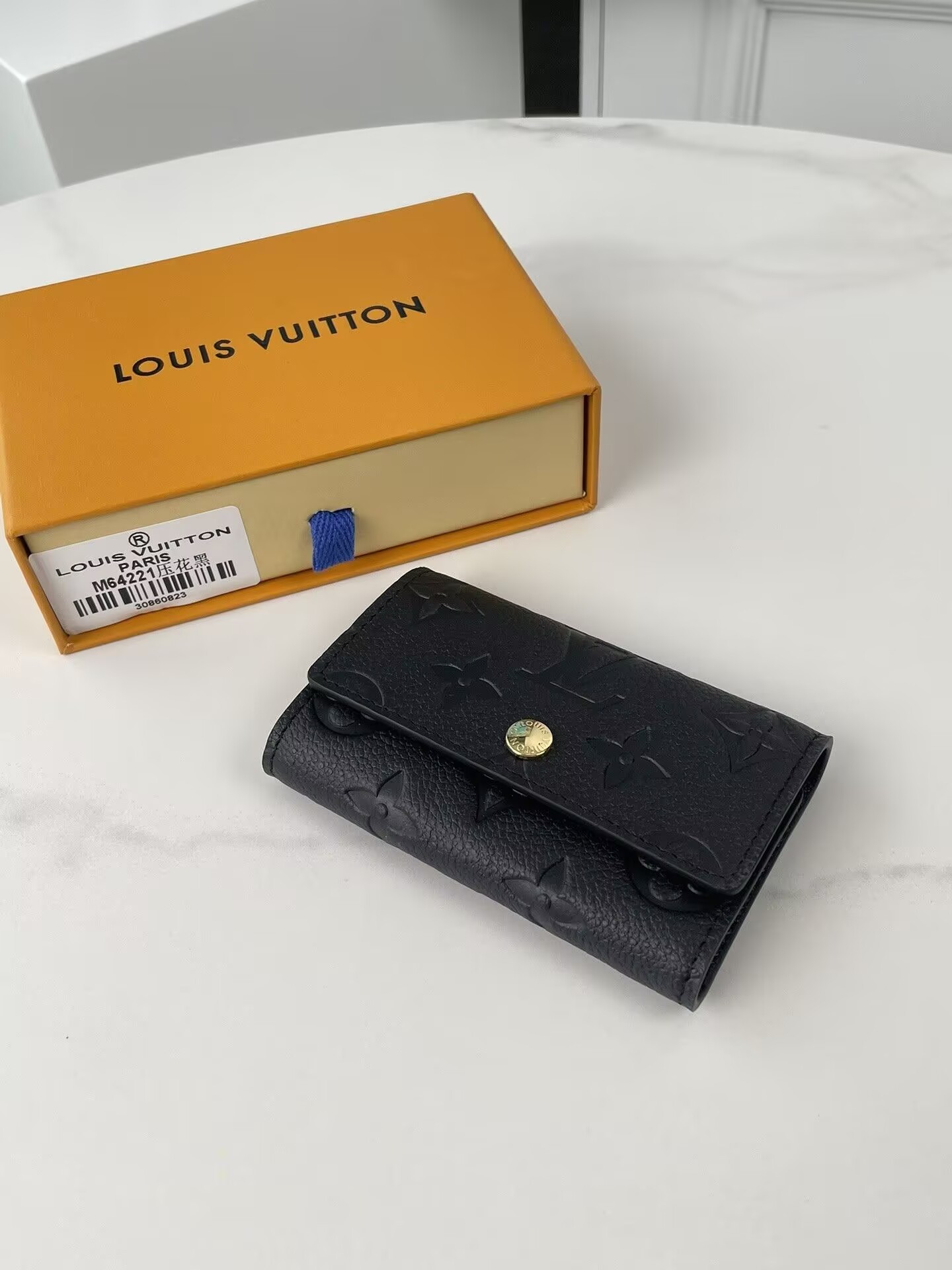 LV Key Holder M64421