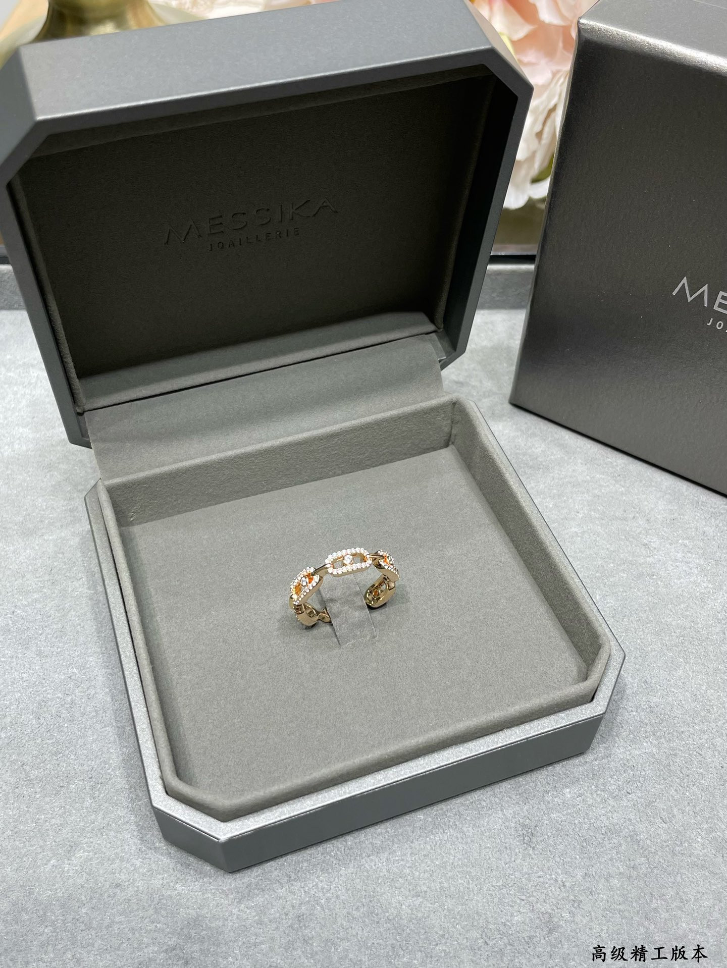 messika row Di*m*nd moving ring