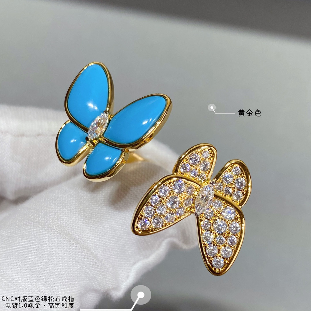 V*N CL*F & arpels blue turquoise butterfly ring