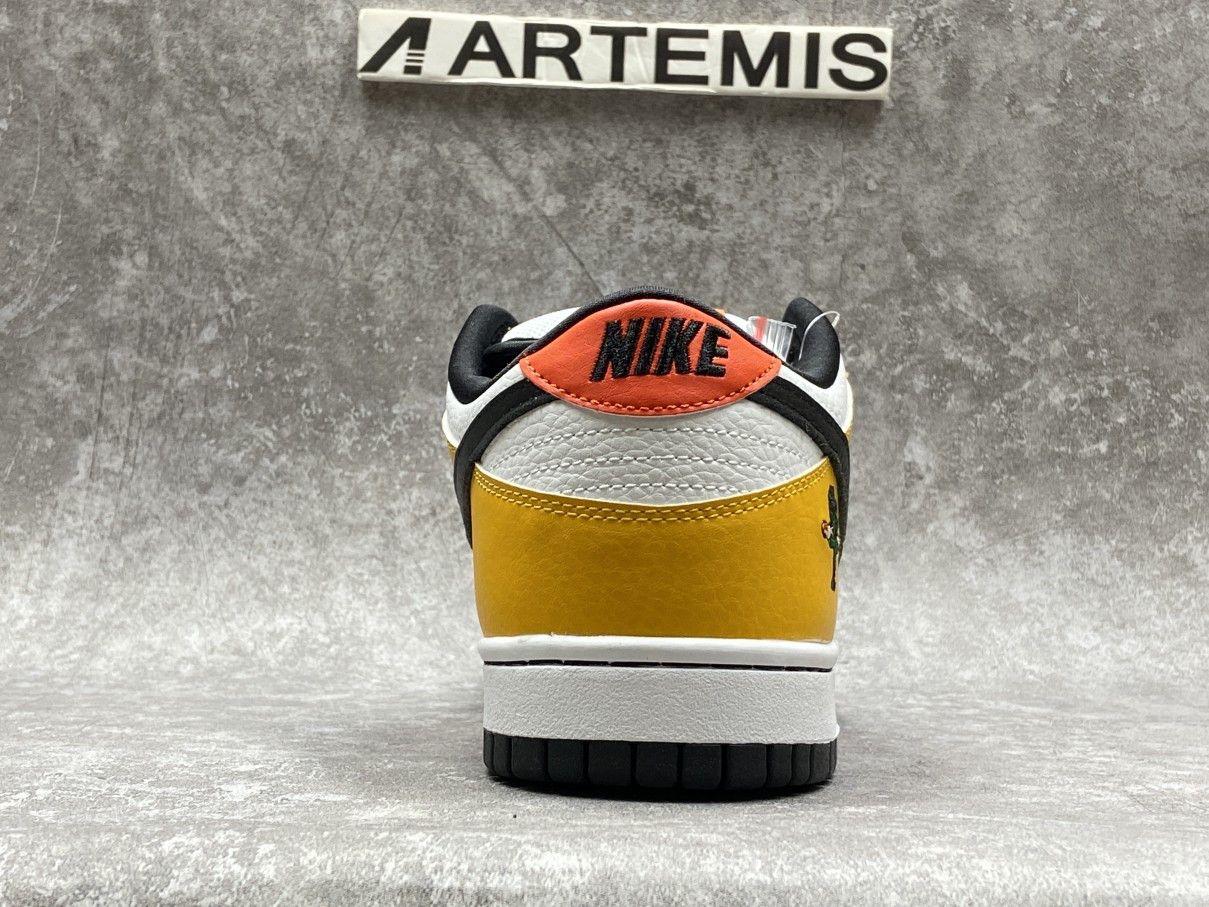 Nike SB Dunk Low Raygun Home