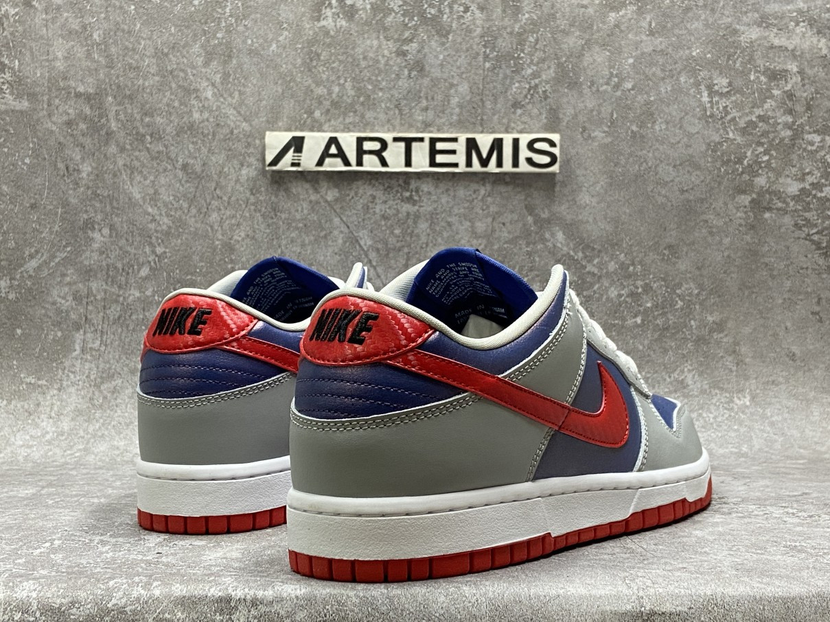 Nike Dunk Low Co.JP Samba