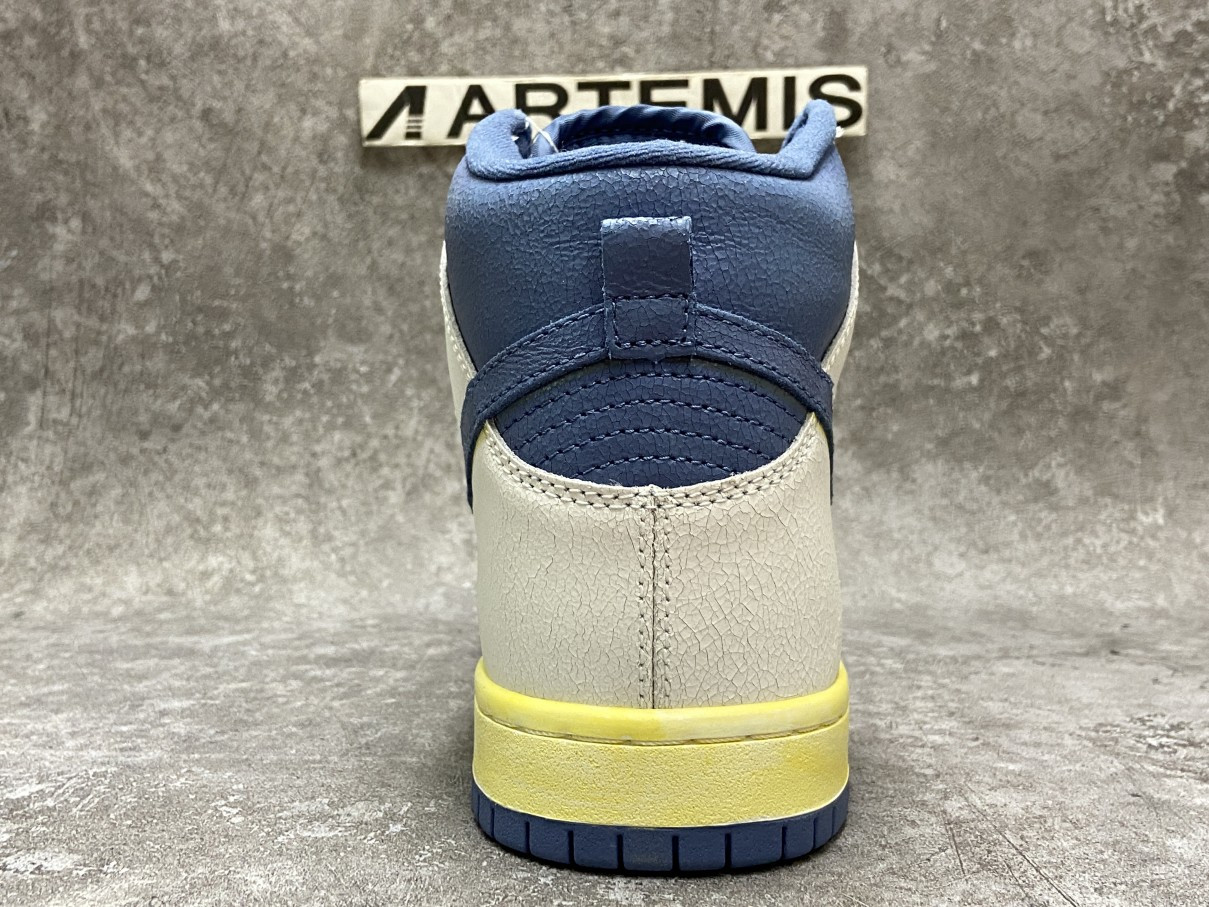 Nike SB Dunk High Atlas Lost at Sea (2020)