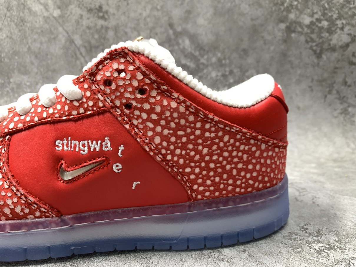 Nike Dunk SB Low Stingwater Magic Mushroom