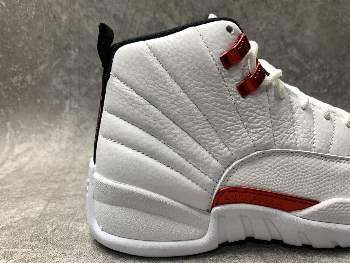 Air Jordan 12 Retro Twist
