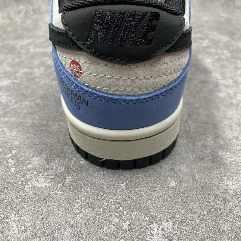 Nike SB Dunk Low Pro The Beatles La Coccielle