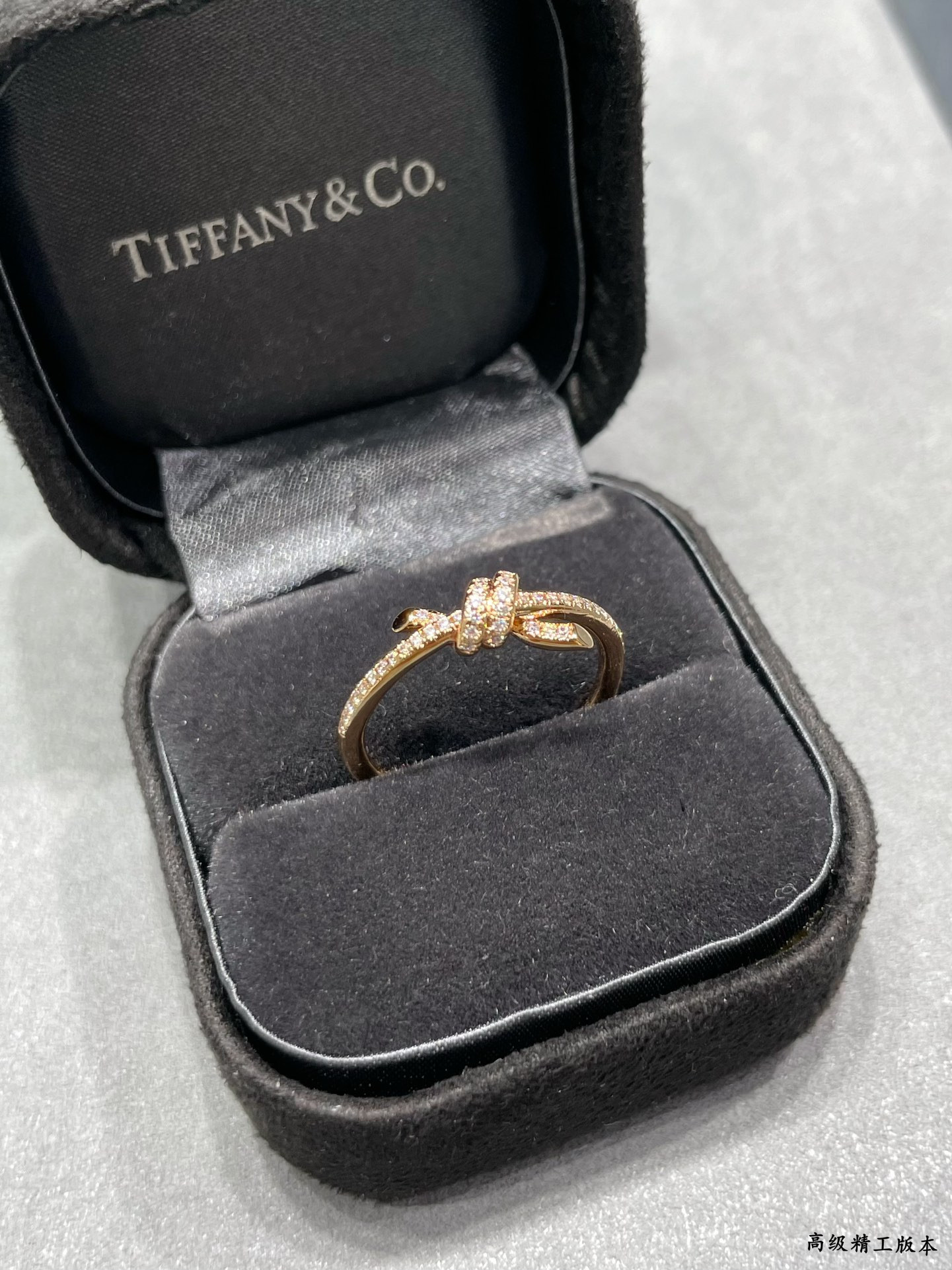 t*f*ny & co. half-halo Di*m*nd knot ring