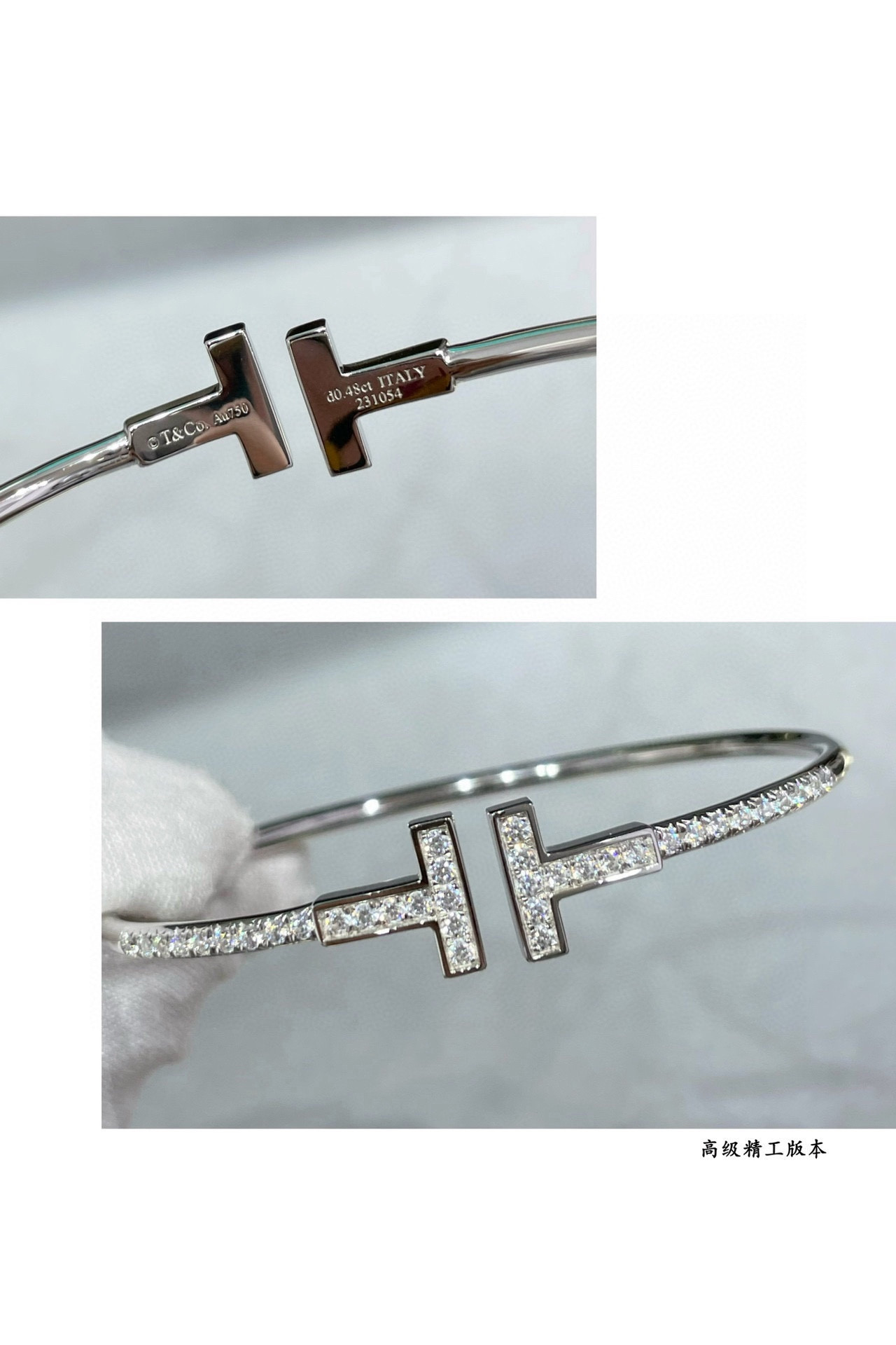 t*f*ny & co. double t Di*m*nd half bracelet