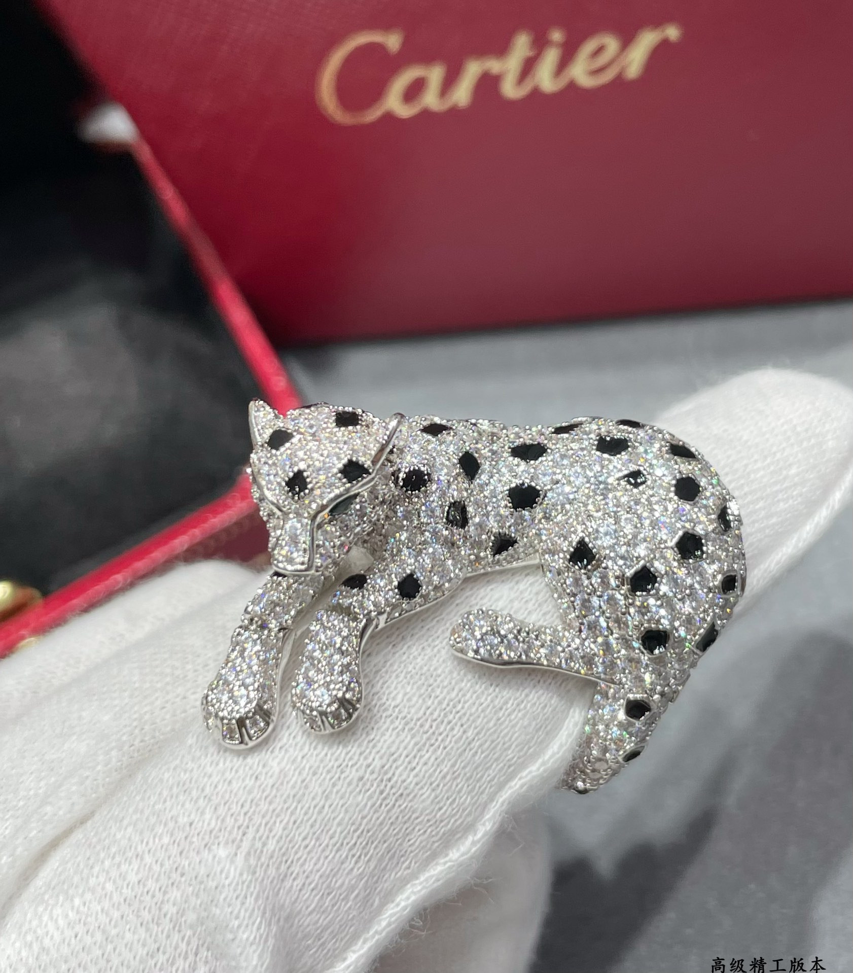 Ca*t*er spotted leopard ring