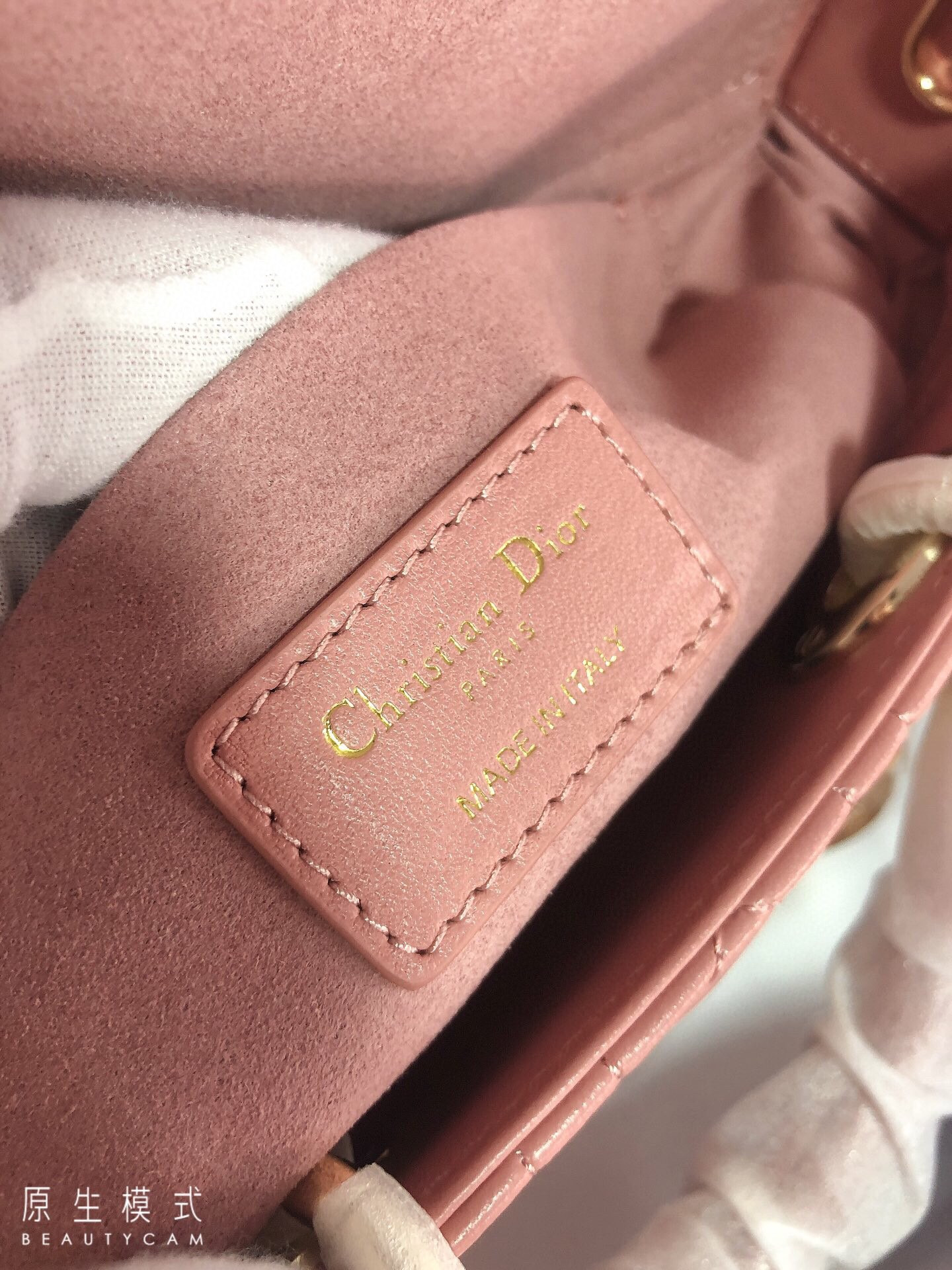 D*or lady d-joy bag medium pink 26 x 13.5 x 5 cm