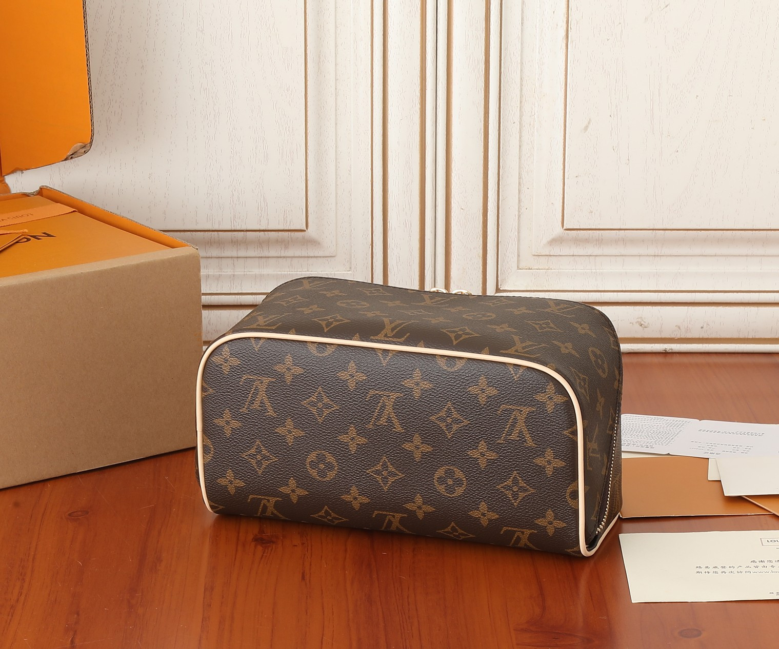LV Toiletry Bag M11750 9.4 x 5.1 x 5.1 inches